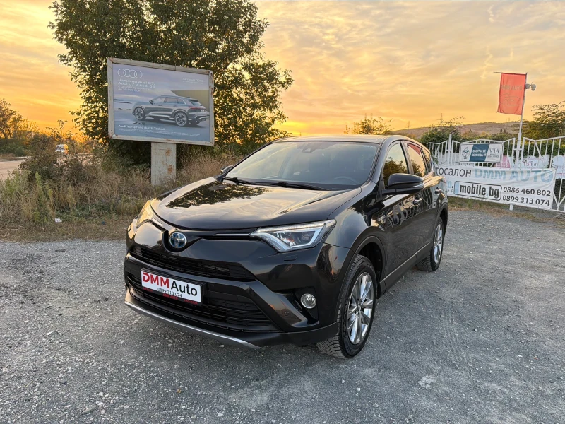 Toyota Rav4 HYBRID / 4X4 / ЕВРО6 / 145 000 км / ДИСТРОНИК - 17500 € - 15268695 1 | Car24.bg Toyota Rav4 HYBRID / 4X4 / ЕВРО6 / 145 000 км / ДИСТРОНИК - 17500 € - 15268695 1