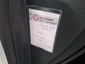 Ford Fiesta 1.4 benzin euro5 - 7500 лв. / 3834.69 € - 50186254 14 | Car24.bg Ford Fiesta 1.4 benzin euro5 - 7500 лв. / 3834.69 € - 50186254 14