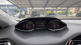 Peugeot 308 Peugeot 308 | 1.2 THP| Пълна история в СФА - 6450 € - 74250585 11 | Car24.bg Peugeot 308 Peugeot 308 | 1.2 THP| Пълна история в СФА - 6450 € - 74250585 11