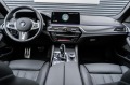 BMW M5 M550i*xDrive*DrivePro*Laser*360*ГАРАНЦИЯ - [15] 
