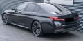 BMW M5 M550i*xDrive*DrivePro*Laser*360*ГАРАНЦИЯ - [8] 