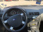 Обява за продажба на Ford Mondeo 2.0  бензин автоматик ~6 999 лв. - изображение 11