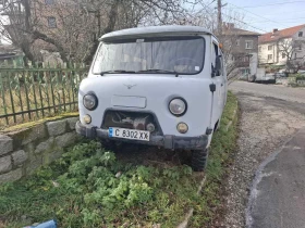 Снимка Uaz 452