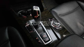 BMW X3 20d xDrive| КАМЕРА| ПАНО| HEADS UP| ВКЛ.ТЕХНОТЕСТ - 9850 € / 19264.93 лв. - 98134545 8 | Car24.bg BMW X3 20d xDrive| КАМЕРА| ПАНО| HEADS UP| ВКЛ.ТЕХНОТЕСТ - 9850 € / 19264.93 лв. - 98134545 8