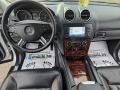 Mercedes-Benz ML 500 5.0 benz. Gaz. 4x4 - [5] 