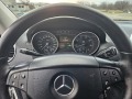 Mercedes-Benz ML 500 5.0 benz. Gaz. 4x4 - [15] 