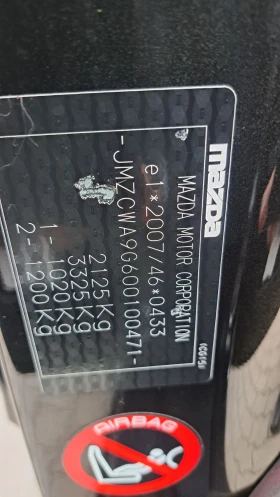 Mazda 5 2.0 EXCLUSIVE ШВЕЙЦАРИЯ - 9490 лв. / 4852.16 € - 15452378 17 | Car24.bg Mazda 5 2.0 EXCLUSIVE ШВЕЙЦАРИЯ - 9490 лв. / 4852.16 € - 15452378 17