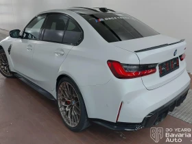 BMW M3 CS Sportautomatic - 119500 € / 233721.68 лв. - 98330005 2 | Car24.bg BMW M3 CS Sportautomatic - 119500 € / 233721.68 лв. - 98330005 2