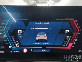 BMW M3 CS Sportautomatic - 119500 € / 233721.68 лв. - 98330005 11 | Car24.bg BMW M3 CS Sportautomatic - 119500 € / 233721.68 лв. - 98330005 11