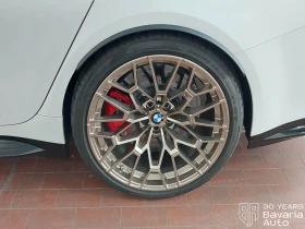 BMW M3 CS Sportautomatic - 119500 € / 233721.68 лв. - 98330005 16 | Car24.bg BMW M3 CS Sportautomatic - 119500 € / 233721.68 лв. - 98330005 16
