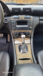 Обява за продажба на Mercedes-Benz C 320 C320CDI ~9 200 лв. - изображение 7