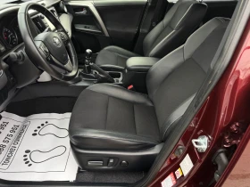 Toyota Rav4 2.0-d4d-EXLUSIVE-TOP-КАМЕРА-360-ПОДГРЕВ-КОЖА-КСЕНО - 16500 € / 32271.19 лв. - 55121453 11 | Car24.bg Toyota Rav4 2.0-d4d-EXLUSIVE-TOP-КАМЕРА-360-ПОДГРЕВ-КОЖА-КСЕНО - 16500 € / 32271.19 лв. - 55121453 11