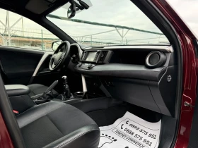 Toyota Rav4 2.0-d4d-EXLUSIVE-TOP-КАМЕРА-360-ПОДГРЕВ-КОЖА-КСЕНО - 16500 € / 32271.19 лв. - 55121453 14 | Car24.bg Toyota Rav4 2.0-d4d-EXLUSIVE-TOP-КАМЕРА-360-ПОДГРЕВ-КОЖА-КСЕНО - 16500 € / 32271.19 лв. - 55121453 14