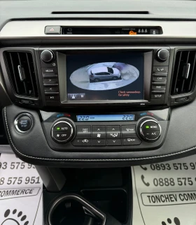 Toyota Rav4 2.0-d4d-EXLUSIVE-TOP-КАМЕРА-360-ПОДГРЕВ-КОЖА-КСЕНО - 16500 € / 32271.19 лв. - 55121453 12 | Car24.bg Toyota Rav4 2.0-d4d-EXLUSIVE-TOP-КАМЕРА-360-ПОДГРЕВ-КОЖА-КСЕНО - 16500 € / 32271.19 лв. - 55121453 12