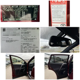 Toyota Rav4 2.0-d4d-EXLUSIVE-TOP-КАМЕРА-360-ПОДГРЕВ-КОЖА-КСЕНО - 16500 € / 32271.19 лв. - 55121453 16 | Car24.bg Toyota Rav4 2.0-d4d-EXLUSIVE-TOP-КАМЕРА-360-ПОДГРЕВ-КОЖА-КСЕНО - 16500 € / 32271.19 лв. - 55121453 16