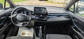 Toyota C-HR 1.8i HYBRID Фейс | Auto.bg — изображение 10 Toyota C-HR 1.8i HYBRID Фейс | Auto.bg — изображение 10