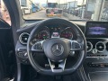 Mercedes-Benz GLC 220 CUPE AMG PREMIUM 4-MATIC EURO 6B - [16] 