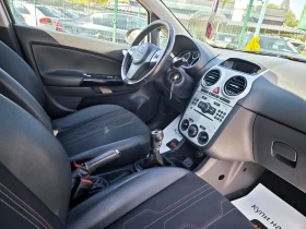 Opel Corsa 1.2 Gaz injekcion | Auto.bg — изображение 14 Opel Corsa 1.2 Gaz injekcion | Auto.bg — изображение 14