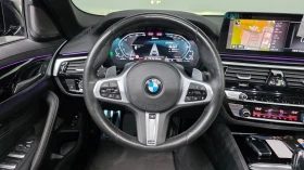BMW 530E M-Sport/Drive-Assists/Sunroof - 28000 € - 49308185 7 | Car24.bg BMW 530E M-Sport/Drive-Assists/Sunroof - 28000 € - 49308185 7