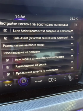VW Touareg R-LINE 4.0TDI V8 4MOTION - 45000 € / 88012.35 лв. - 16299647 9 | Car24.bg VW Touareg R-LINE 4.0TDI V8 4MOTION - 45000 € / 88012.35 лв. - 16299647 9