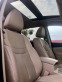 Обява за продажба на Nissan X-trail ROGUE 2.5 SL AWD /4х4/ Газ. инж. Промо Топ Цена ~27 500 лв. - изображение 11