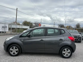 Kia Venga 1 4 CRDI - 6999 лв. / 3578.53 € - 21449386 5 | Car24.bg Kia Venga 1 4 CRDI - 6999 лв. / 3578.53 € - 21449386 5