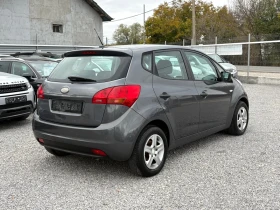 Kia Venga 1 4 CRDI - 6999 лв. / 3578.53 € - 21449386 7 | Car24.bg Kia Venga 1 4 CRDI - 6999 лв. / 3578.53 € - 21449386 7