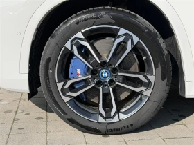 BMW iX1 xDrive30 - 58000 € / 113438.14 лв. - 53329122 5 | Car24.bg BMW iX1 xDrive30 - 58000 € / 113438.14 лв. - 53329122 5
