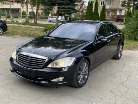 Mercedes-Benz S 500 Внос Германия Full Full - 11300 € / 22100.88 лв. - 76000823 2 | Car24.bg Mercedes-Benz S 500 Внос Германия Full Full - 11300 € / 22100.88 лв. - 76000823 2