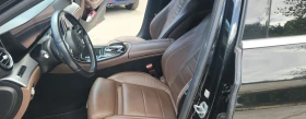 Mercedes-Benz E 220 E 220 AMG - 17999 € - 99030825 9 | Car24.bg Mercedes-Benz E 220 E 220 AMG - 17999 € - 99030825 9