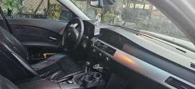 BMW 525 undefined | Auto.bg — изображение 4 BMW 525 undefined | Auto.bg — изображение 4