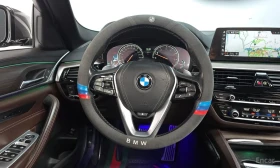 BMW 530 xDrive M Sport Plus| Обдухване| | Auto.bg — изображение 12 BMW 530 xDrive M Sport Plus| Обдухване| | Auto.bg — изображение 12