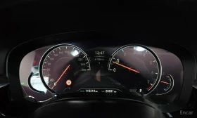 BMW 530 xDrive M Sport Plus| Обдухване| | Auto.bg — изображение 10 BMW 530 xDrive M Sport Plus| Обдухване| | Auto.bg — изображение 10
