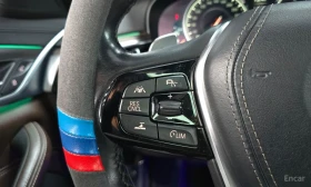 BMW 530 xDrive M Sport Plus| Обдухване| | Auto.bg — изображение 15 BMW 530 xDrive M Sport Plus| Обдухване| | Auto.bg — изображение 15