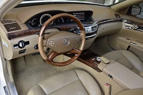 Mercedes-Benz S 500 - 10888 € - 11170153 9 | Car24.bg Mercedes-Benz S 500 - 10888 € - 11170153 9