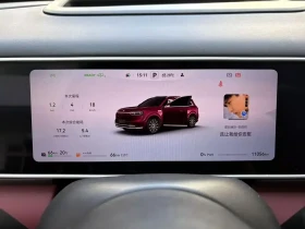 AITO 7 Extended Range Pro+ 6-Seater AWD | Auto.bg — изображение 10 AITO 7 Extended Range Pro+ 6-Seater AWD | Auto.bg — изображение 10