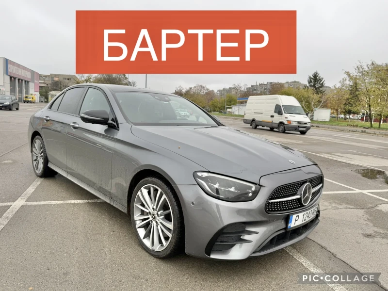 Mercedes-Benz E 53 AMG 22год* FACE* 4x4* 367кс - 65555 лв. / 33517.74 € - 84447154 1 | Car24.bg Mercedes-Benz E 53 AMG 22год* FACE* 4x4* 367кс - 65555 лв. / 33517.74 € - 84447154 1