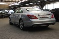 Mercedes-Benz CLS 500 4Matic/Airmatic/Kamera/Harman Kardon/Подгрев - [5] 