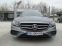 Обява за продажба на Mercedes-Benz E 350 4-MATIC/AMG-9GT/ГЕРМАНИЯ СОБСТВЕН ЛИЗИНГ ~48 000 лв. - изображение 1