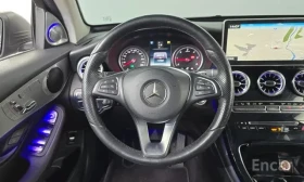 Mercedes-Benz GLC 220 D | COUPE | 360 CAMERA | ПАНОРАМА | ASSISTANT PKG | Auto.bg — изображение 6 Mercedes-Benz GLC 220 D | COUPE | 360 CAMERA | ПАНОРАМА | ASSISTANT PKG | Auto.bg — изображение 6