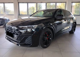 Audi Q8 50TDI Quattro S-Line