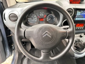 Citroen Berlingo ПОДГРЕВ / КЛИМАТРОНИК - 8999 лв. / 4601.12 € - 64355062 10 | Car24.bg Citroen Berlingo ПОДГРЕВ / КЛИМАТРОНИК - 8999 лв. / 4601.12 € - 64355062 10