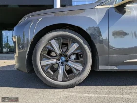 BMW iX xDRIVE50/523HP/LASER/H&K/360/ACC/CPLAY/KLESS/995f - 112999 лв. / 57775.47 € - 95398244 3 | Car24.bg BMW iX xDRIVE50/523HP/LASER/H&K/360/ACC/CPLAY/KLESS/995f - 112999 лв. / 57775.47 € - 95398244 3