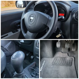 Dacia Dokker 1.6i 102k.s. Euro 6 - 6999 € / 13688.85 лв. - 87452310 12 | Car24.bg Dacia Dokker 1.6i 102k.s. Euro 6 - 6999 € / 13688.85 лв. - 87452310 12