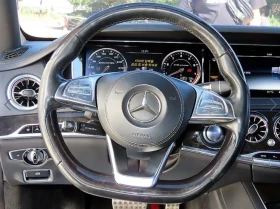 Mercedes-Benz S 63 AMG 4MATIC * КРАЙНА ЦЕНА* PERFORMANCE | Auto.bg — изображение 8 Mercedes-Benz S 63 AMG 4MATIC * КРАЙНА ЦЕНА* PERFORMANCE | Auto.bg — изображение 8