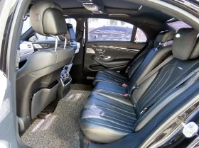 Mercedes-Benz S 63 AMG 4MATIC * КРАЙНА ЦЕНА* PERFORMANCE | Auto.bg — изображение 6 Mercedes-Benz S 63 AMG 4MATIC * КРАЙНА ЦЕНА* PERFORMANCE | Auto.bg — изображение 6