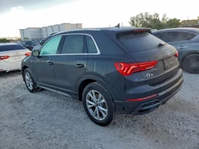 Audi Q3 PREMIUM S LINE 45 - 26265 € / 51369.87 лв. - 39099849 2 | Car24.bg Audi Q3 PREMIUM S LINE 45 - 26265 € / 51369.87 лв. - 39099849 2