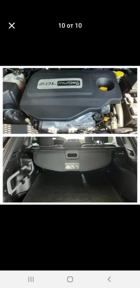 Jeep Cherokee 2.0 Multijet | Auto.bg — изображение 10 Jeep Cherokee 2.0 Multijet | Auto.bg — изображение 10