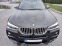 Обява за продажба на BMW X4 M40I ~62 999 лв. - изображение 8
