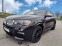 Обява за продажба на BMW X4 M40I ~62 999 лв. - изображение 2